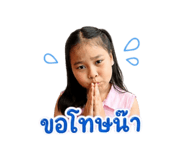 853007034