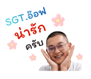853007345