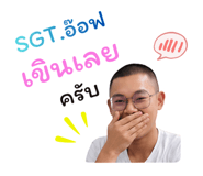 853007347
