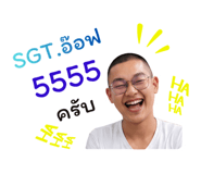 853007350