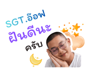 853007351