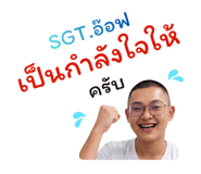 853007352
