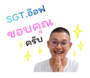 853007353
