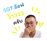 853007355