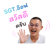 853007356