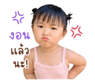 853007831
