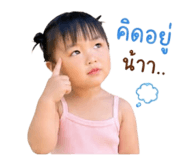853007833