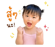 853007834