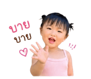 853007840