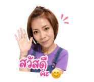 853008302