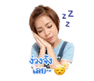 853008304