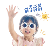 853008667