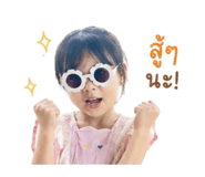 853008672