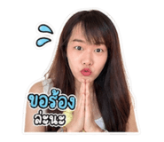 853009162
