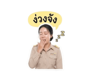 853009337