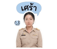 853009341