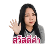 853009449