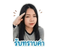 853009453