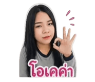853009454
