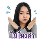 853009455