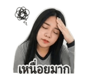 853009456