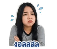 853009458