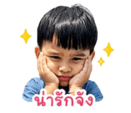 853009635