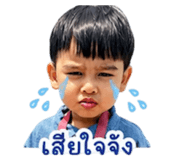853009639
