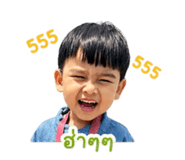 853009640