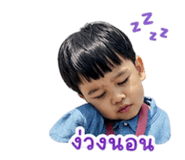 853009641