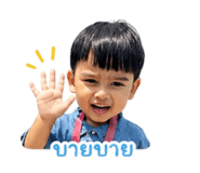 853009644