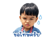853009645