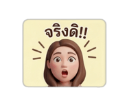 853009656