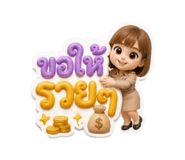 853009883