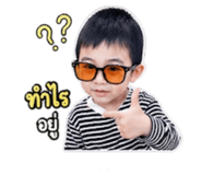 853009983