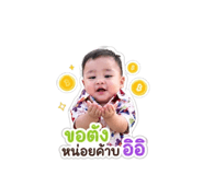853010101