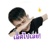853010220