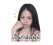 853010421