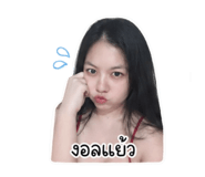 853010430