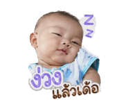 853010557