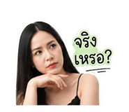 853011483