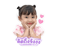 853011588