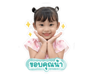 853011593