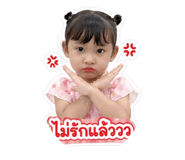 853011594