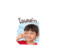 853011597