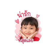 853011598