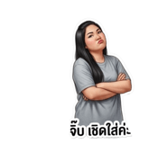 853011670