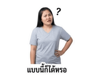853011677