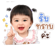 853012415