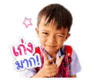 853012588